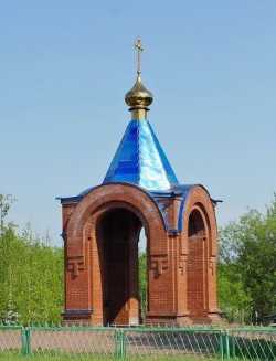 Переяславская кладбищенская часовня