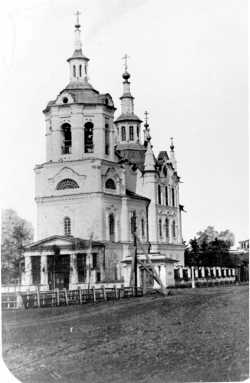 Тюменский Спасский храм до перестройки 1914-1916 гг.