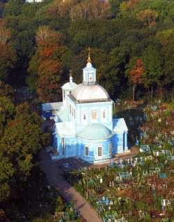 Мичуринский Скорбященский храм