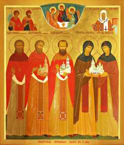 Икона новомучеников и исповедников Егорьевских