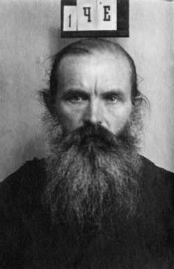 Священник Иоанн Честнов. Москва, тюрьма ОГПУ, 1930 год