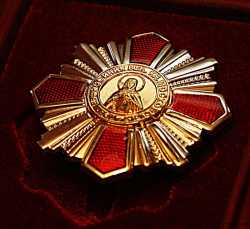 Орден преподобной Евфросинии, великой княгини Московской I степени