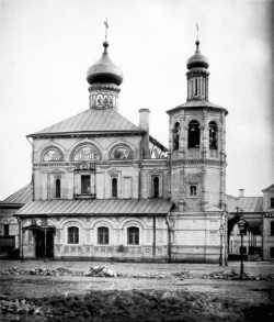Московский Всехсвятский храм на Кулишках, 1882 год.  Из альбома Найденова