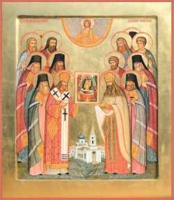 Икона святых покровителей Воронежской духовной семинарии