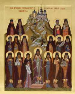 Собор святых отцов иже во Святых Горах на Донце просиявших. Икона с сайта Iconsv.ru