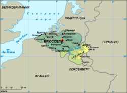 Бельгия, карта с сайта энциклопедии "Кругосвет"