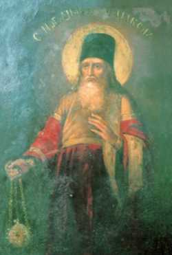 Прмч. Анастасий Печерский, икона с сайта "Православный календарь"