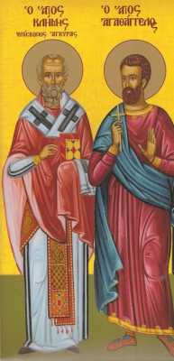 Священномученик Климент, епископ Анкирский и его ученик Агафангел Мученик