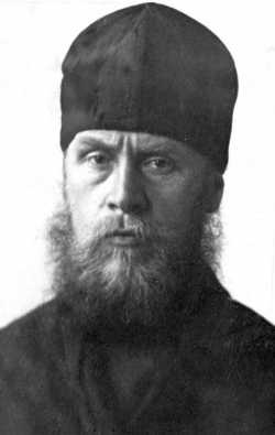 Священник Феодор Яковлев. Воронежская тюрьма. 1930