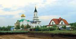 Донецкий Иверский монастырь. Фото нач. XXI в.