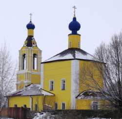 Калужский Никольский храм в Чижовке. Фото с сайта Калужской епархии, декабрь 2013 года