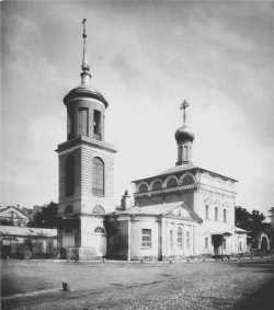 Храм Воскресения Словущего на Успенском Вражке, 1881 год. Фото Николая Найденова