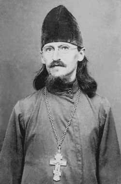 Священник Алексий Кротенков