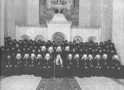 Члены Архиерейского Собора Русской Церкви. Начало 1990 год.