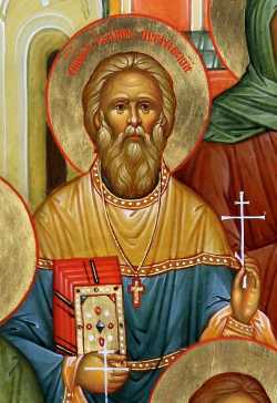 Сщмч. Иоанн (Заседателев), фрагмент иконы Собора Саратовских святых