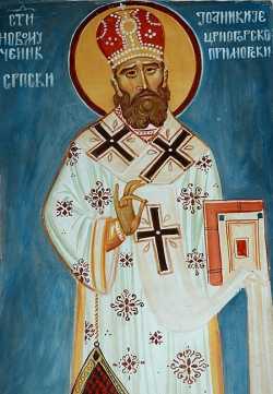 Священномученик Иоанникий, митрополит Черногорско-Приморский. Фреска в монастыре Подмаине.
