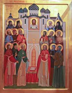 Икона Собора новомучеников и исповедников Шатурских