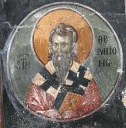 Сщмч. Ферапонт Кипрский. Фреска монастыря Грачаница, Косово, Сербия, около 1318 г.