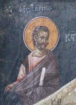 Апостол Карп. Фреска XIV века. Сербия. Косово,  Монастырь Грачаница. Южная стена южного рукава, неф