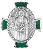 Орден преподобного Агапита Печерского ІІІ степени