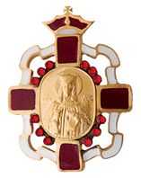 Орден святой великомученицы Варвары II степени