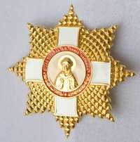 Орден святой праведной Софии, княгини Слуцкой