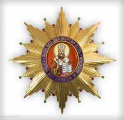 Знак ордена святого священномученика Иоанна архиепископа Рижского