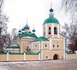 Ливенский Сергиевский собор.  Фото с сайта собора