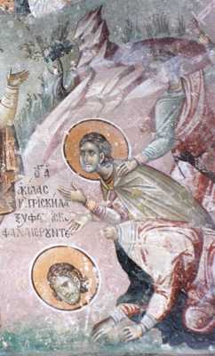 Ап. от 70-ти Акила и мц. Прискилла. Фреска церкви Благовещения, Грачаница, Косово. Сербия, около 1318 г.