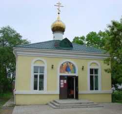Владивостокский Новомученический храм