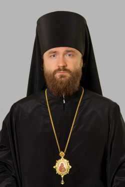 Григорий (Петров), епископ Троицкий и Южноуральский