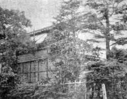 Токийский молитвенный дом в Яматэ