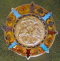 Орден святых Кирилла и Мефодия (Болгарская Православная Церковь)