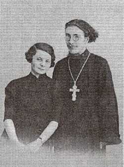 Священник Георгий Тайлов с своей матушкой Ольгой Васильевной, 1938 г.