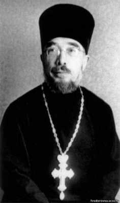 Протоиерей Георгий Тайлов