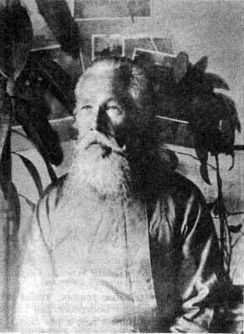 Священник Александр Тетюев,1933 год