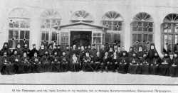 Участники Константинопольского конгресса 1923 г. Фото из архива профессора Аристида Паноти
