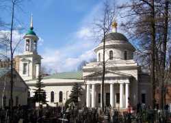 Московский Троицкий храм на Пятницком кладбище