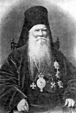 Епископ Афанасий (Пархомович)