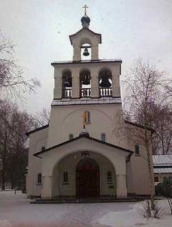 Мюнхенский Новомученический собор