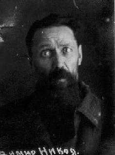 Свящ. Владимир Овчинкин. Фото из дела 1932 г.
