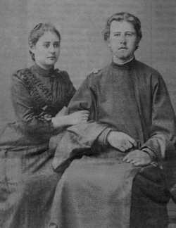 О. Николай Романовский с супругой