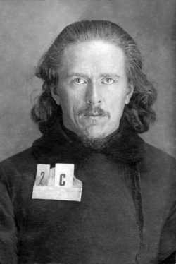 Священник Николай Сафонов. Москва, Бутырская тюрьма, 1932 год