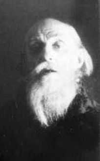 Прот. Сергий Успенский, тюремное фото 1937 года