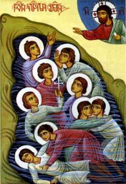 Девять мучеников братьев-колайцев