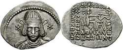 Парфянская монета с изображением царя Вонона II.