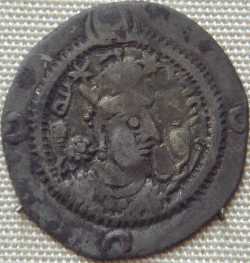 Монета Хормизда IV, найденная в Караходже