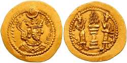 Монета времён Йездигерда II с изображением шаха.