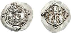 Монета Ардашира III.