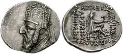 Монета парфянского царя Митридата II.